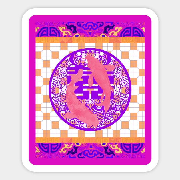 Double Happiness Koi Fish #1 with Purple Symbol - Hong Kong Pop Art Sticker by CRAFTY BITCH